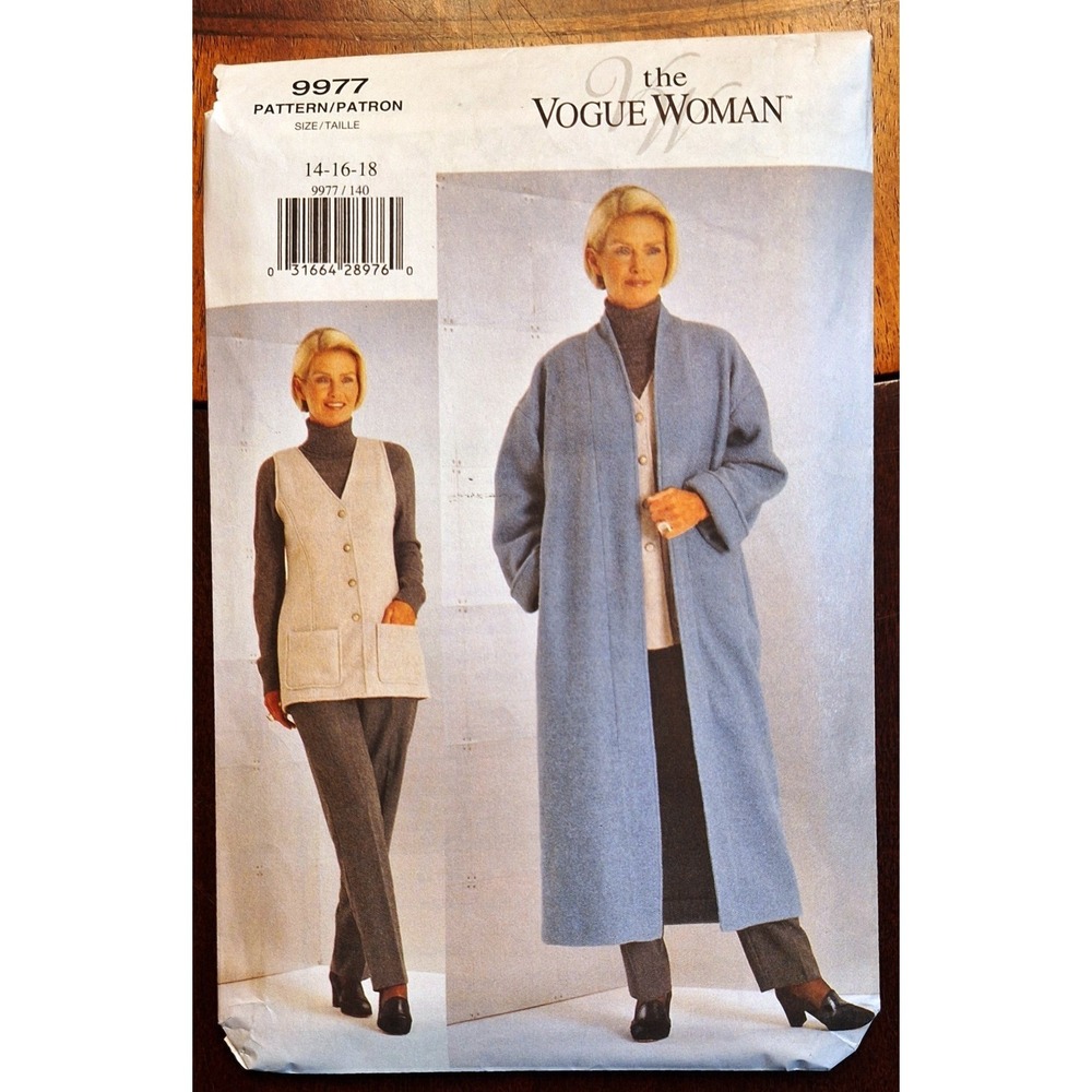 The Vogue‎ Woman Petite Coat Vest & Pants pattern #9977 Size 14-16-18